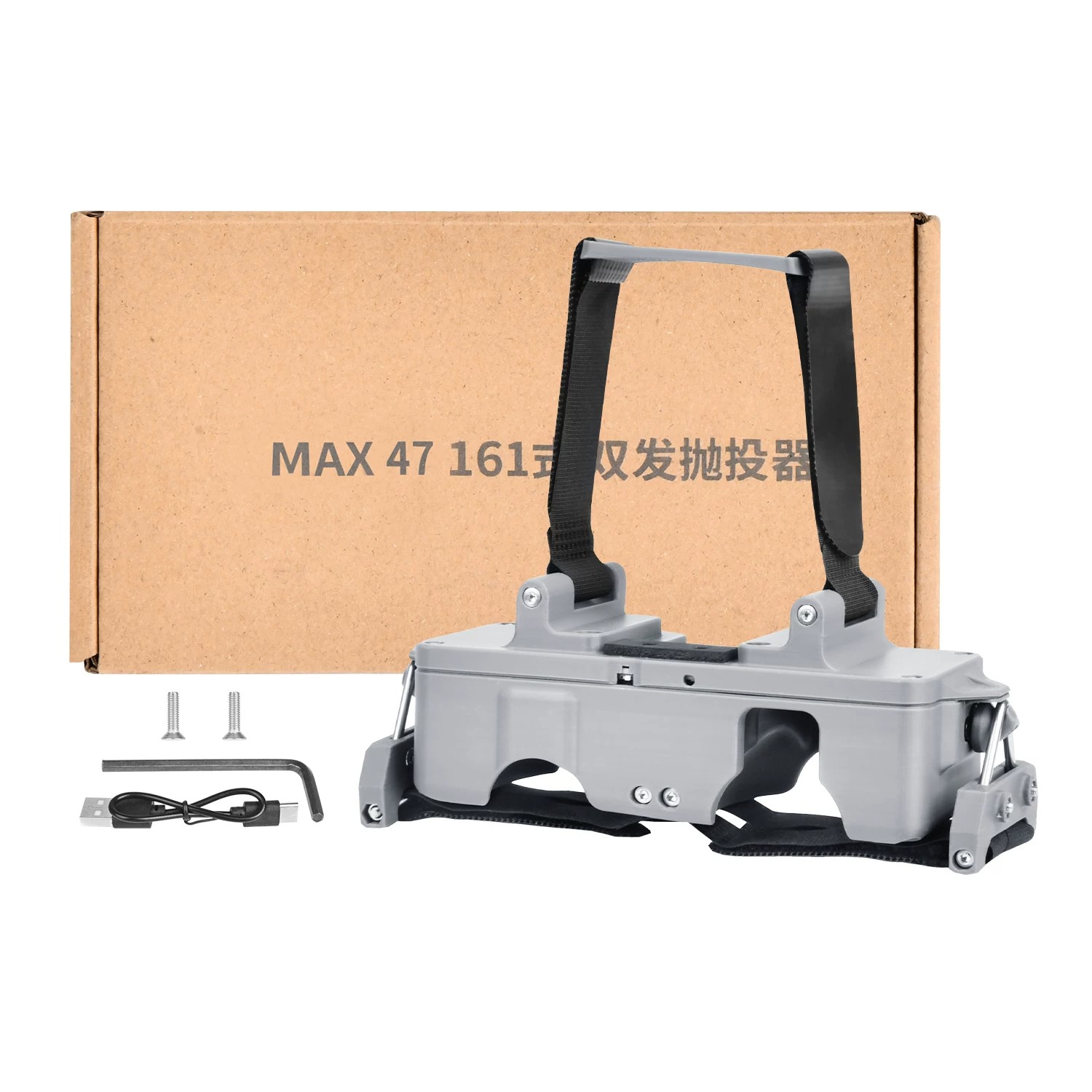 EVO Max AirDrop-System Nutzlas – Autel Drone Evo Max 4T Bewertung und Preis