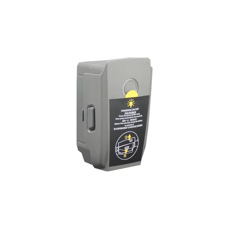 15,4V 3850mAh Akku für Mavic 2 – Drone Battery Smart Bewertung und Preis