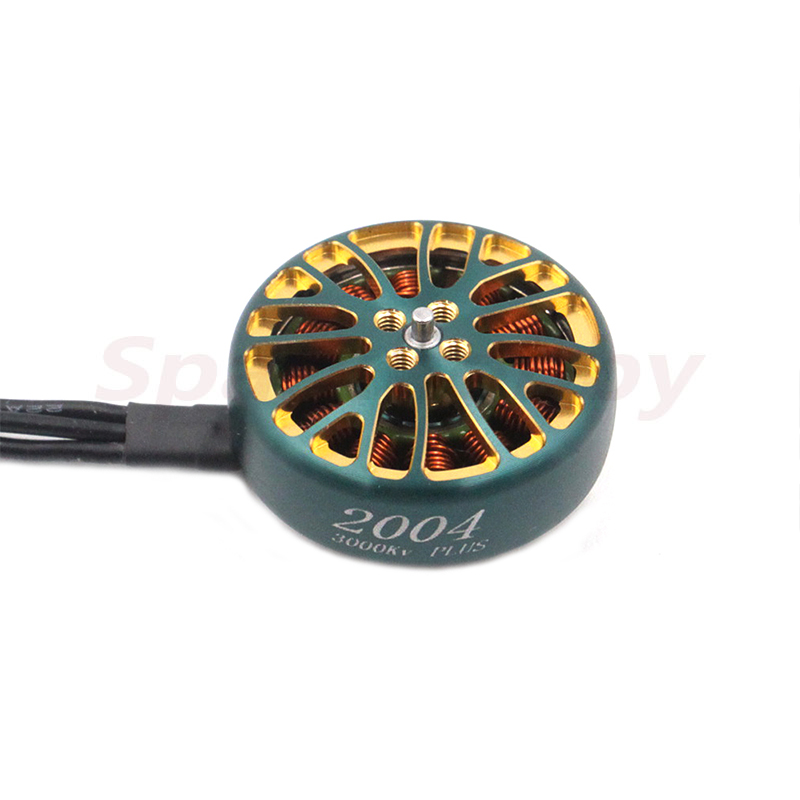 LANNRC 2004 Plus 1800 kV 2500  – Drone Battery 6S Bewertung und Preis
